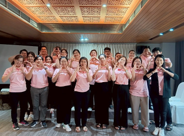 นางสาวสอาดจิต ประสงค์สิน ... พารามิเตอร์รูปภาพ 17